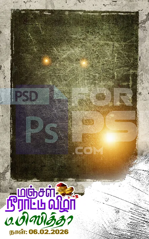 Image Preview